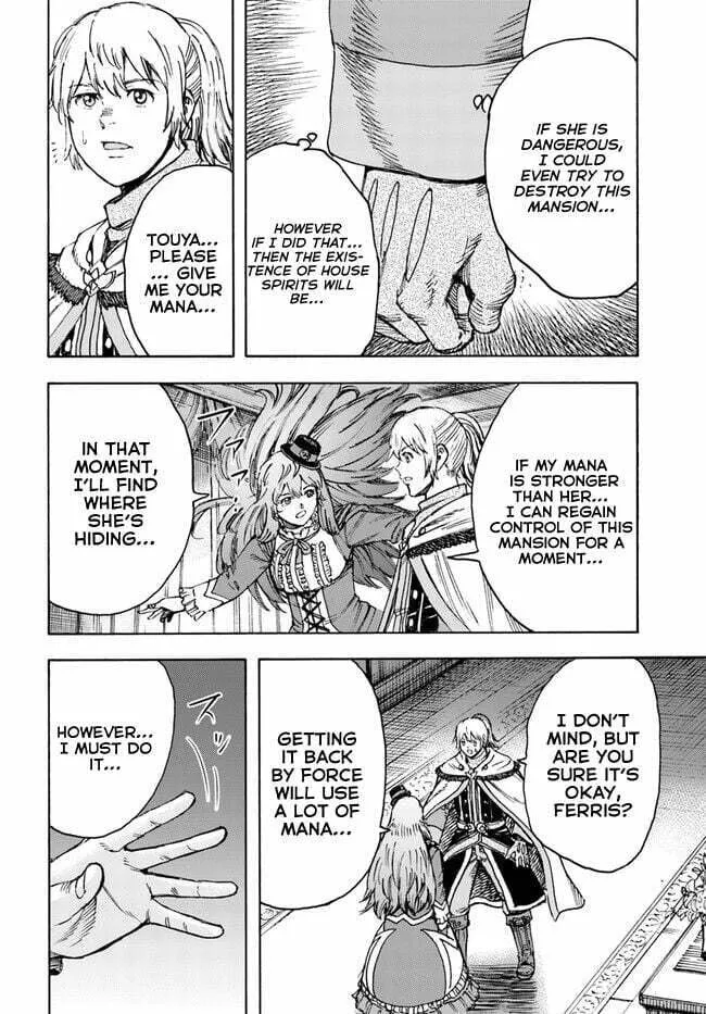Shoukan sareta Kenja wa Isekai wo Yuku Chapter 38.1 page 8 - 