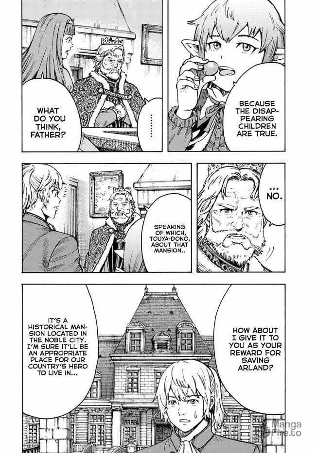 Shoukan sareta Kenja wa Isekai wo Yuku Chapter 38.2 page 4 - 