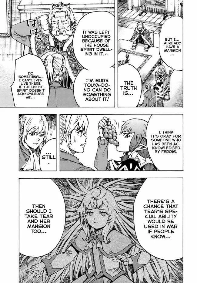 Shoukan sareta Kenja wa Isekai wo Yuku Chapter 38.2 page 5 - 