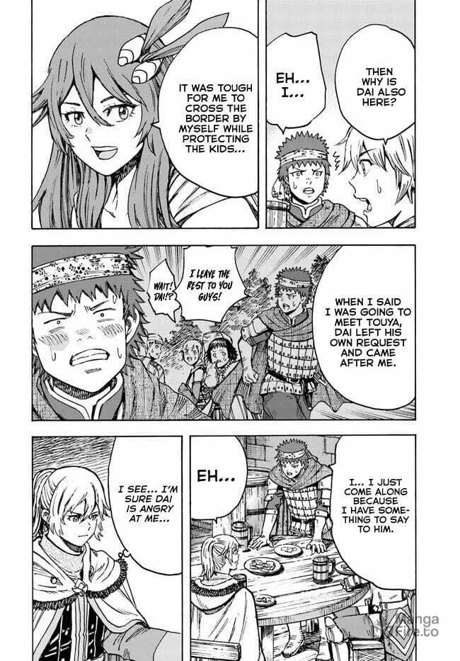 Shoukan sareta Kenja wa Isekai wo Yuku Chapter 39.1 page 16 - 