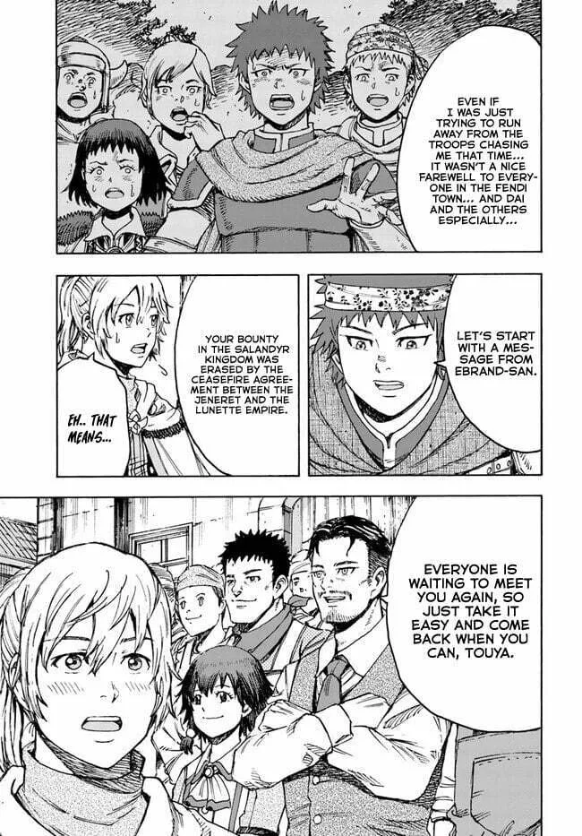 Shoukan sareta Kenja wa Isekai wo Yuku Chapter 39.1 page 17 - 