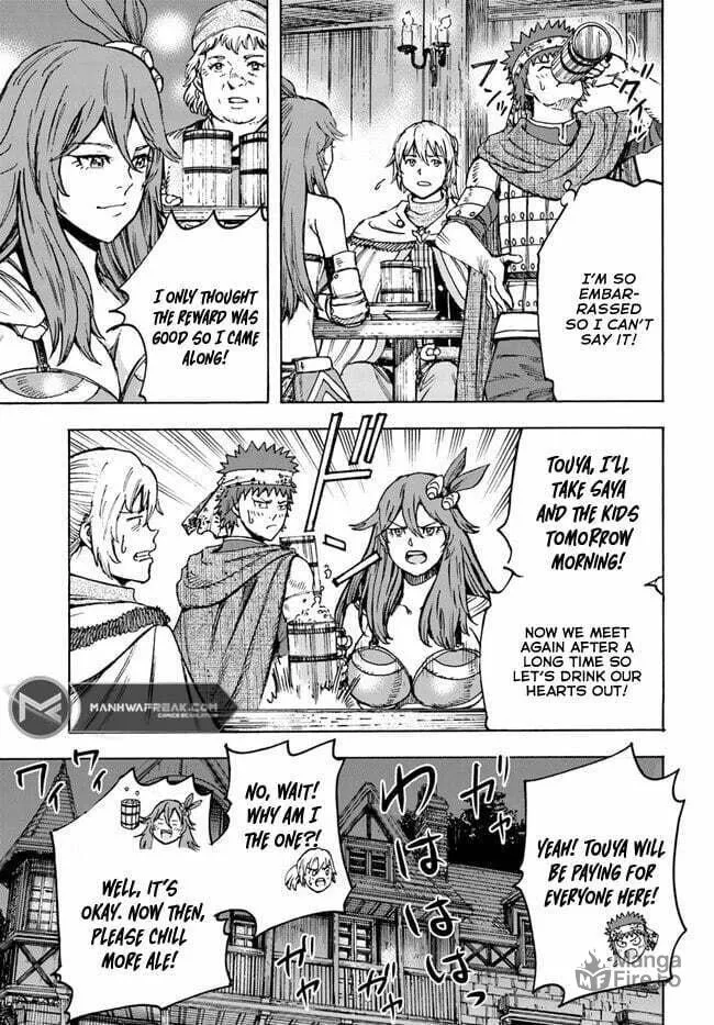 Shoukan sareta Kenja wa Isekai wo Yuku Chapter 39.1 page 19 - 