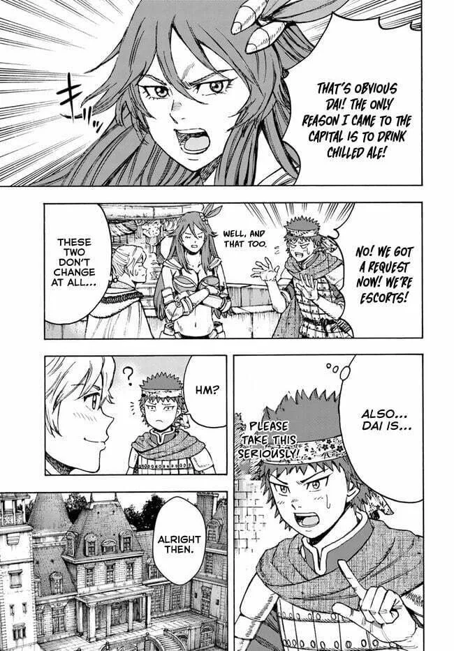 Shoukan sareta Kenja wa Isekai wo Yuku Chapter 39.1 page 5 - 