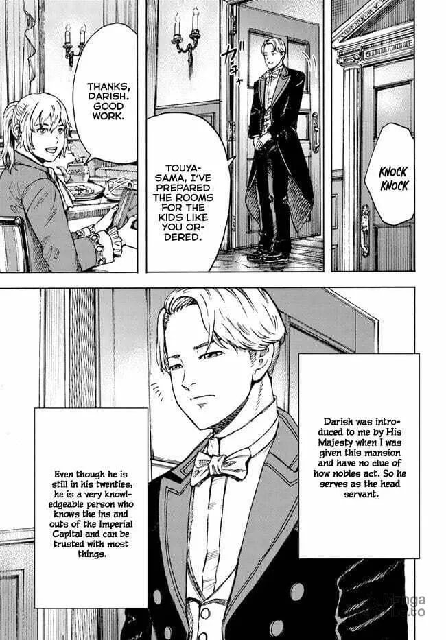 Shoukan sareta Kenja wa Isekai wo Yuku Chapter 39.2 page 11 - 