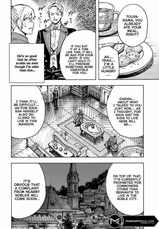Shoukan sareta Kenja wa Isekai wo Yuku Chapter 39.2 page 12 - 
