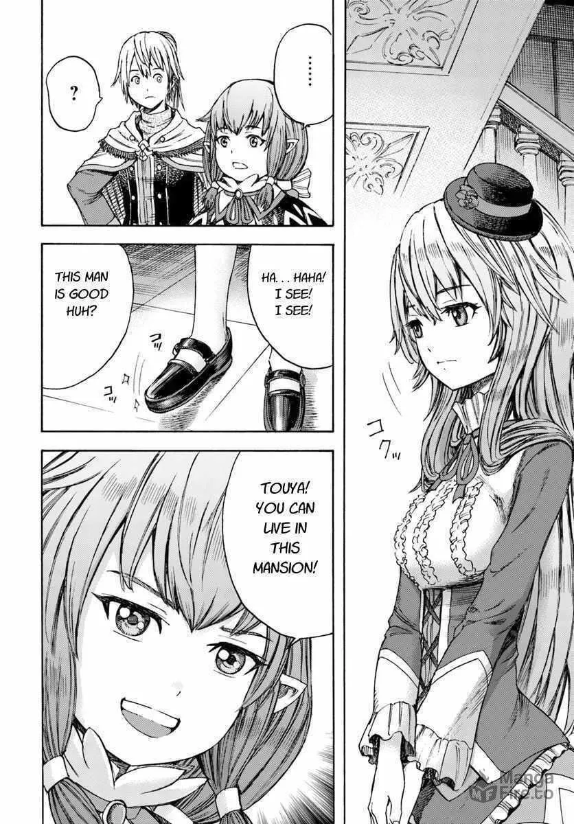 Shoukan sareta Kenja wa Isekai wo Yuku Chapter 4.1 page 12 - 