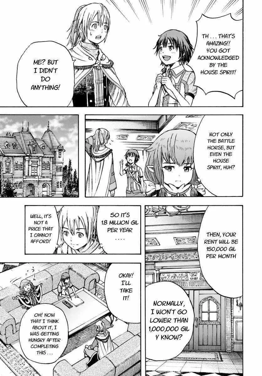 Shoukan sareta Kenja wa Isekai wo Yuku Chapter 4.1 page 13 - 