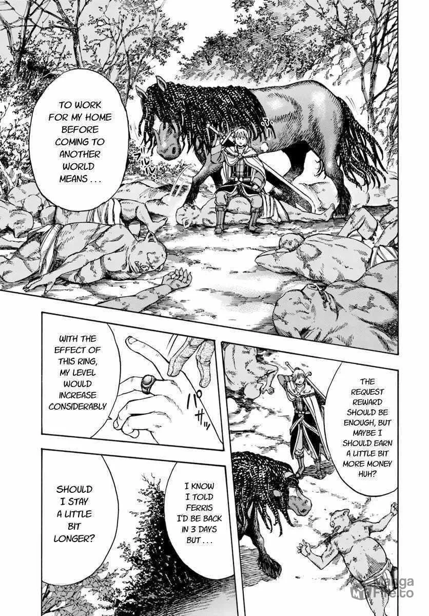 Shoukan sareta Kenja wa Isekai wo Yuku Chapter 4.2 page 12 - 