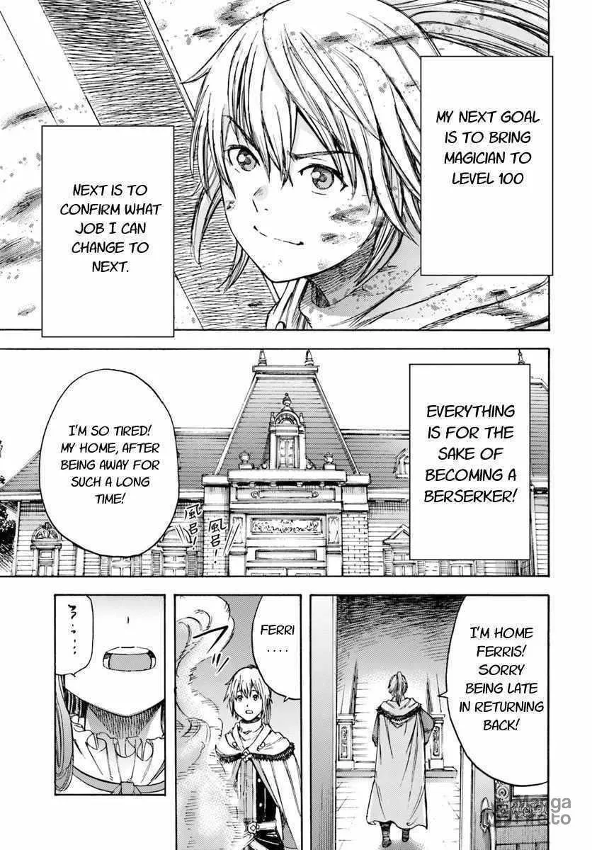 Shoukan sareta Kenja wa Isekai wo Yuku Chapter 4.2 page 18 - 