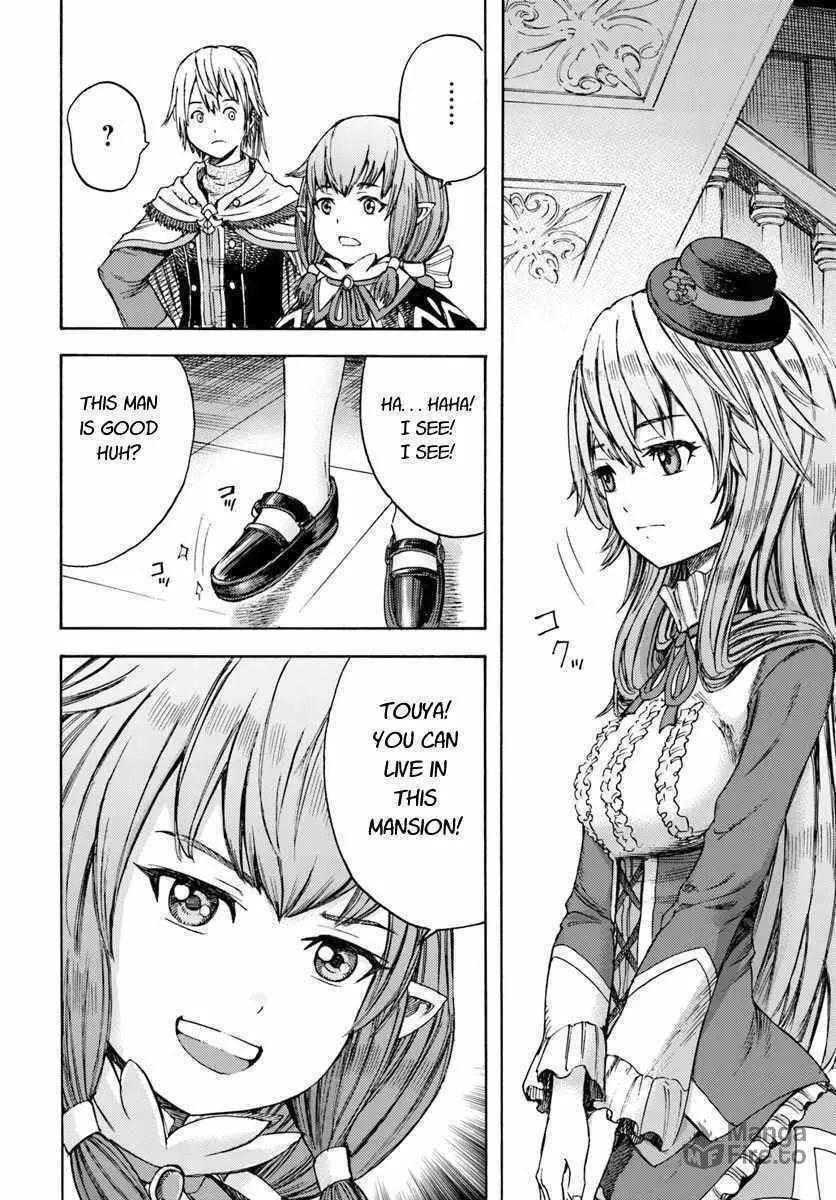 Shoukan sareta Kenja wa Isekai wo Yuku Chapter 4 page 12 - 