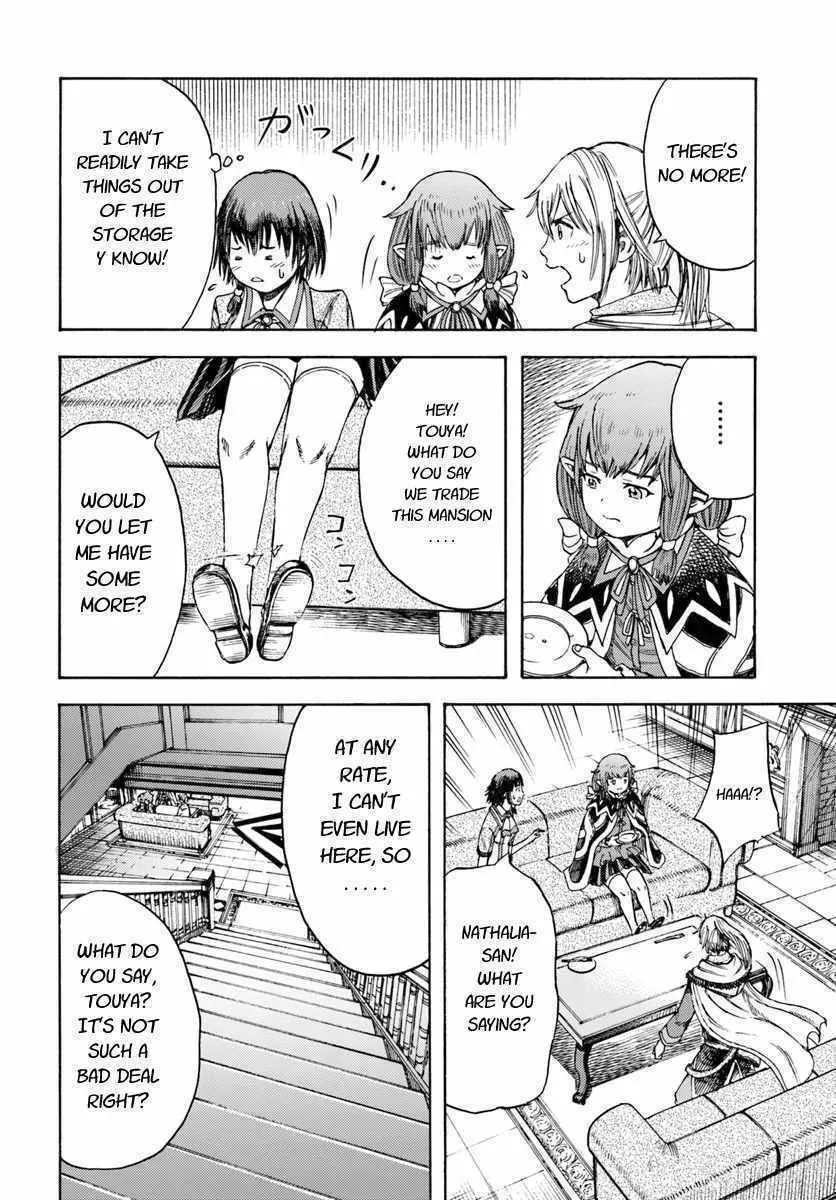 Shoukan sareta Kenja wa Isekai wo Yuku Chapter 4 page 16 - 