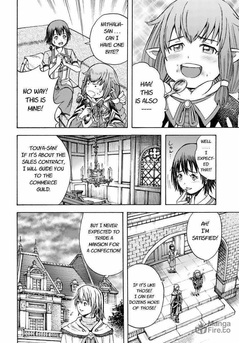 Shoukan sareta Kenja wa Isekai wo Yuku Chapter 4 page 18 - 