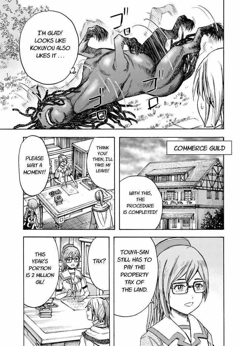 Shoukan sareta Kenja wa Isekai wo Yuku Chapter 4 page 19 - 