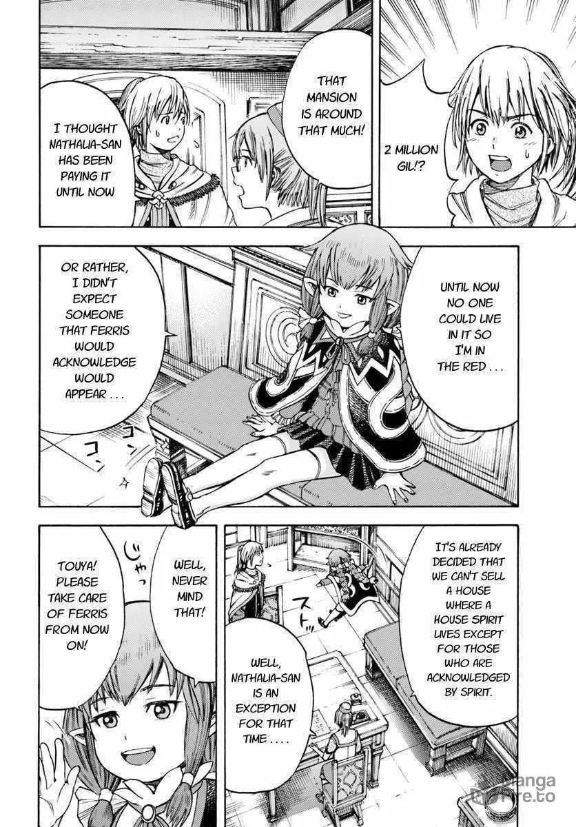 Shoukan sareta Kenja wa Isekai wo Yuku Chapter 4 page 20 - 