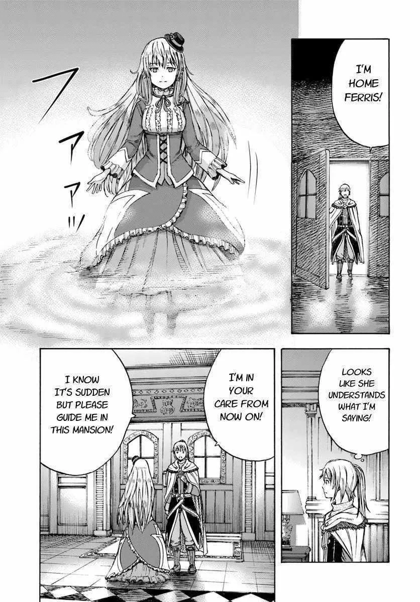 Shoukan sareta Kenja wa Isekai wo Yuku Chapter 4 page 23 - 
