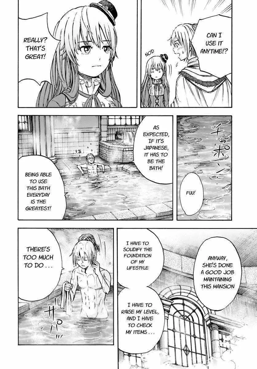 Shoukan sareta Kenja wa Isekai wo Yuku Chapter 4 page 26 - 
