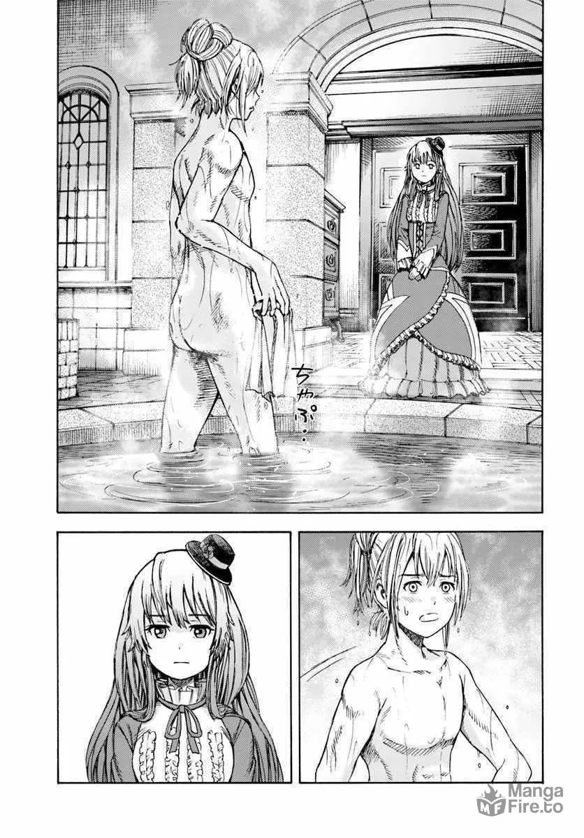 Shoukan sareta Kenja wa Isekai wo Yuku Chapter 4 page 27 - 