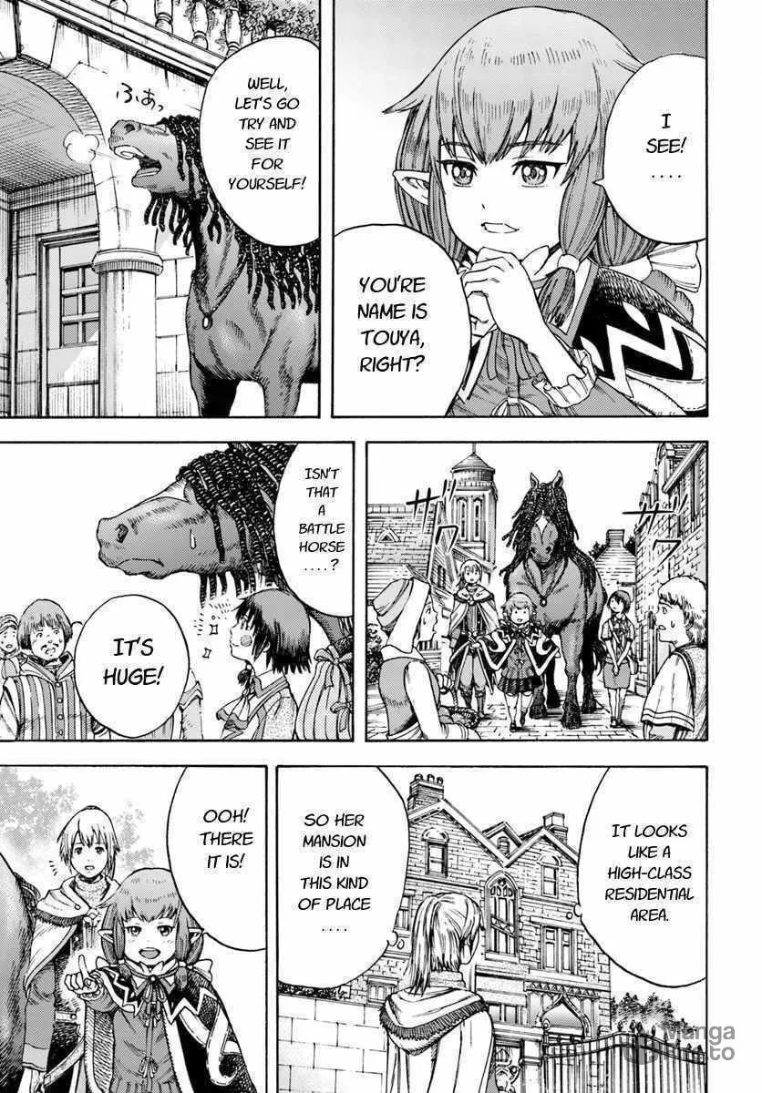 Shoukan sareta Kenja wa Isekai wo Yuku Chapter 4 page 5 - 