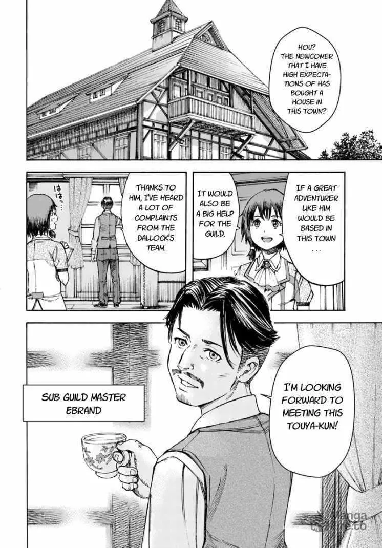 Shoukan sareta Kenja wa Isekai wo Yuku Chapter 4 page 42 - 