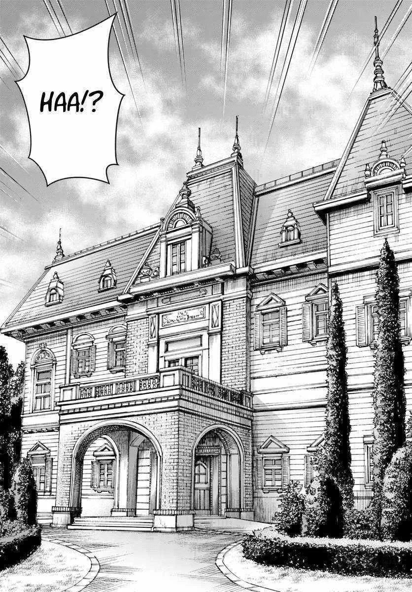 Shoukan sareta Kenja wa Isekai wo Yuku Chapter 4 page 6 - 