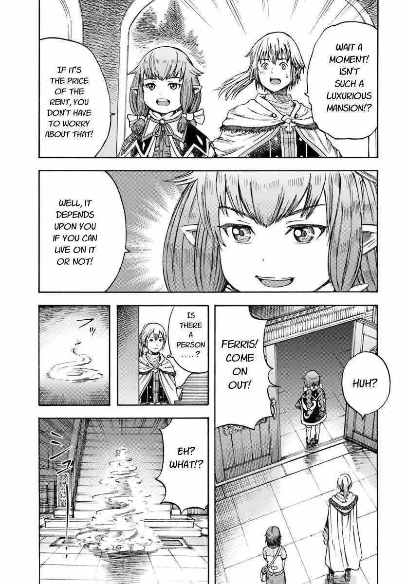 Shoukan sareta Kenja wa Isekai wo Yuku Chapter 4 page 7 - 