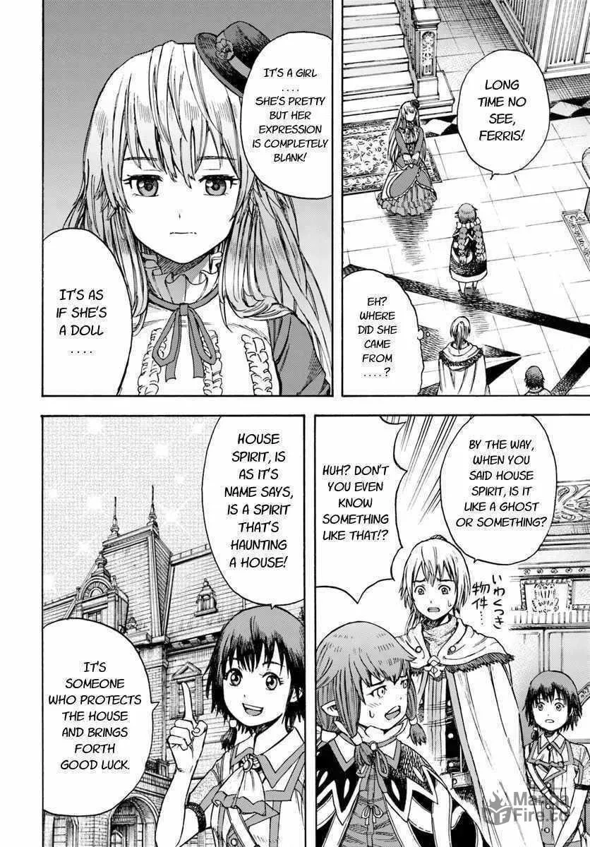 Shoukan sareta Kenja wa Isekai wo Yuku Chapter 4 page 10 - 