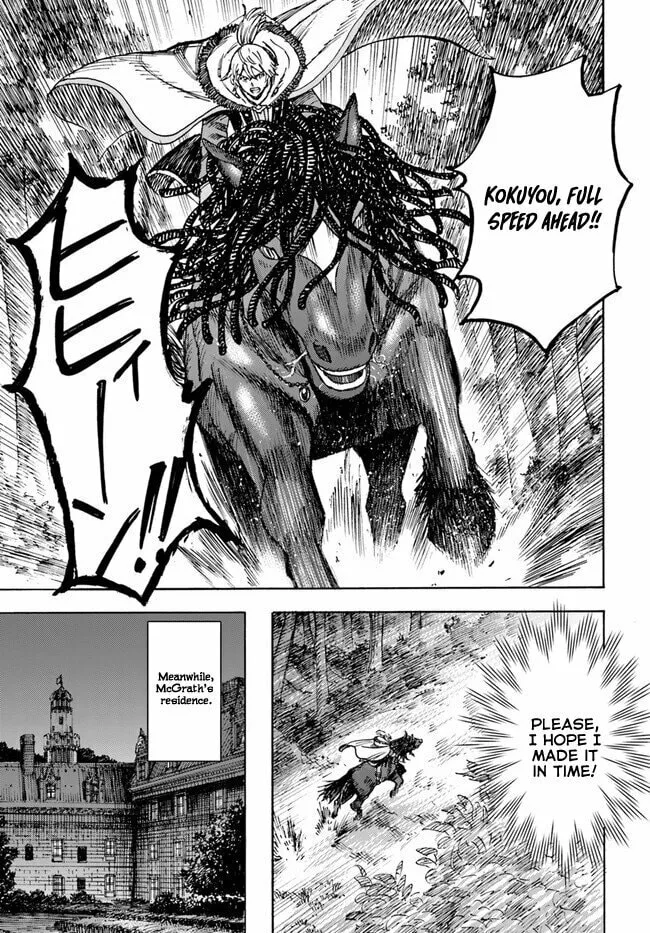 Shoukan sareta Kenja wa Isekai wo Yuku Chapter 40.2 page 11 - 