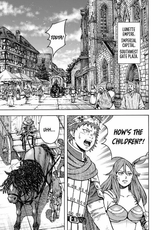 Shoukan sareta Kenja wa Isekai wo Yuku Chapter 41.1 page 7 - 