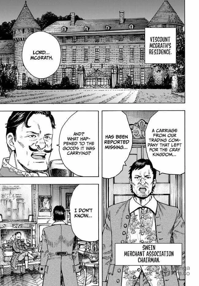 Shoukan sareta Kenja wa Isekai wo Yuku Chapter 41.2 page 15 - 