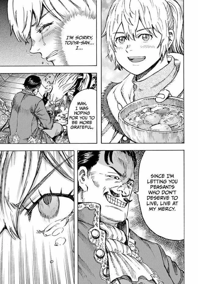 Shoukan sareta Kenja wa Isekai wo Yuku Chapter 41.2 page 23 - 