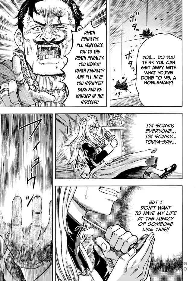 Shoukan sareta Kenja wa Isekai wo Yuku Chapter 41.2 page 25 - 