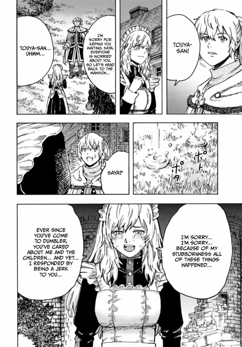 Shoukan sareta Kenja wa Isekai wo Yuku Chapter 42.1 page 16 - 