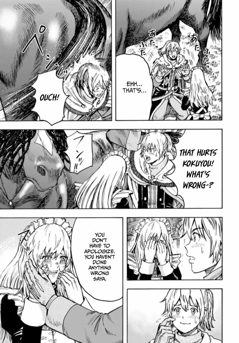 Shoukan sareta Kenja wa Isekai wo Yuku Chapter 42.1 page 17 - 