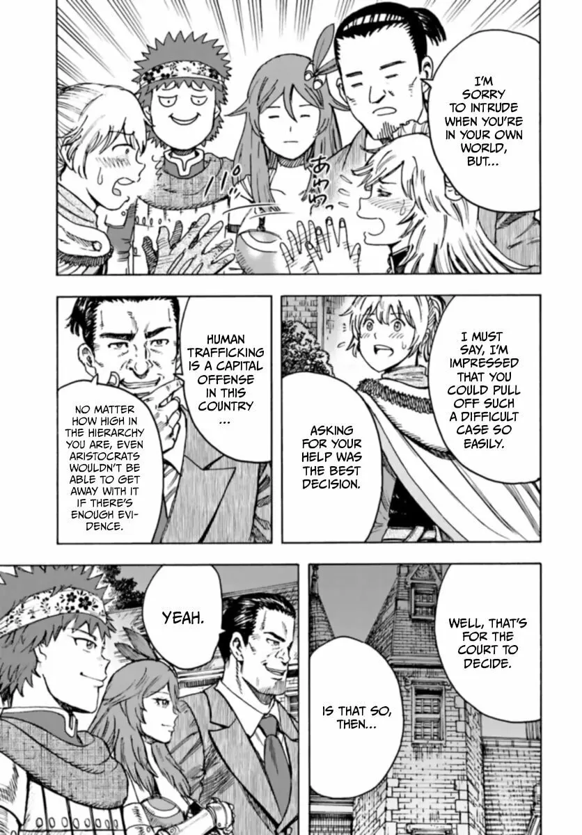 Shoukan sareta Kenja wa Isekai wo Yuku Chapter 42.1 page 19 - 