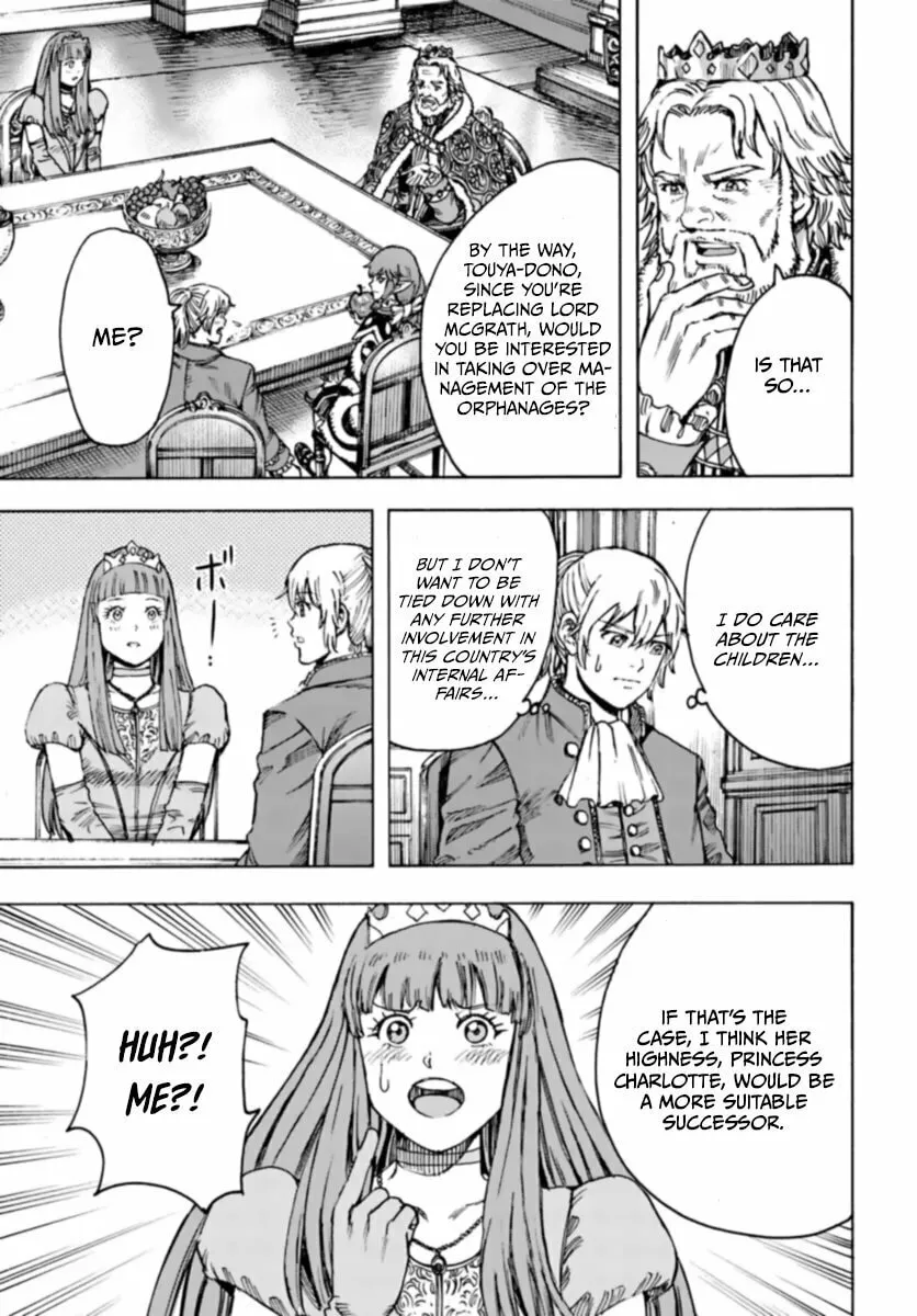 Shoukan sareta Kenja wa Isekai wo Yuku Chapter 42.1 page 23 - 