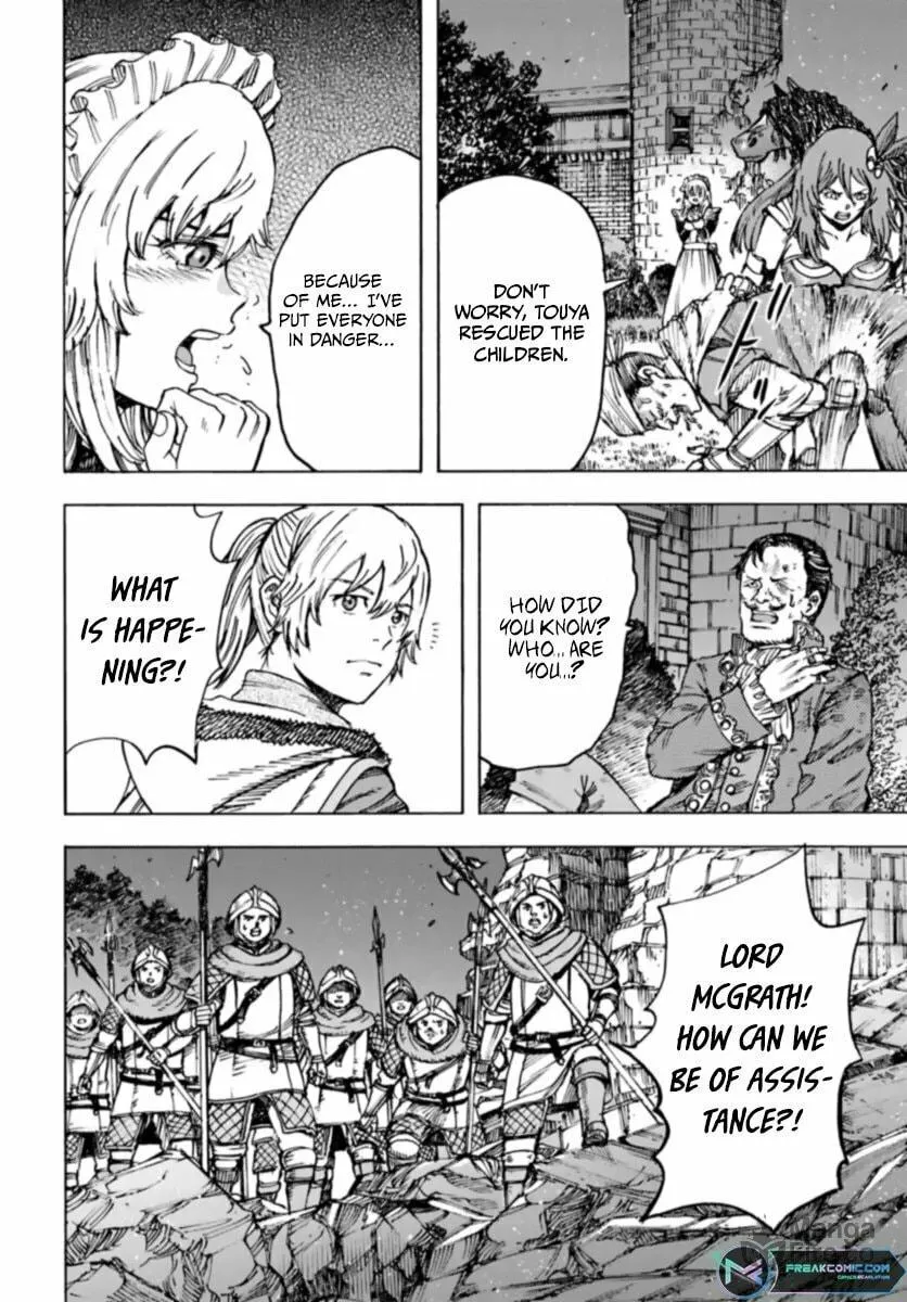 Shoukan sareta Kenja wa Isekai wo Yuku Chapter 42.1 page 10 - 