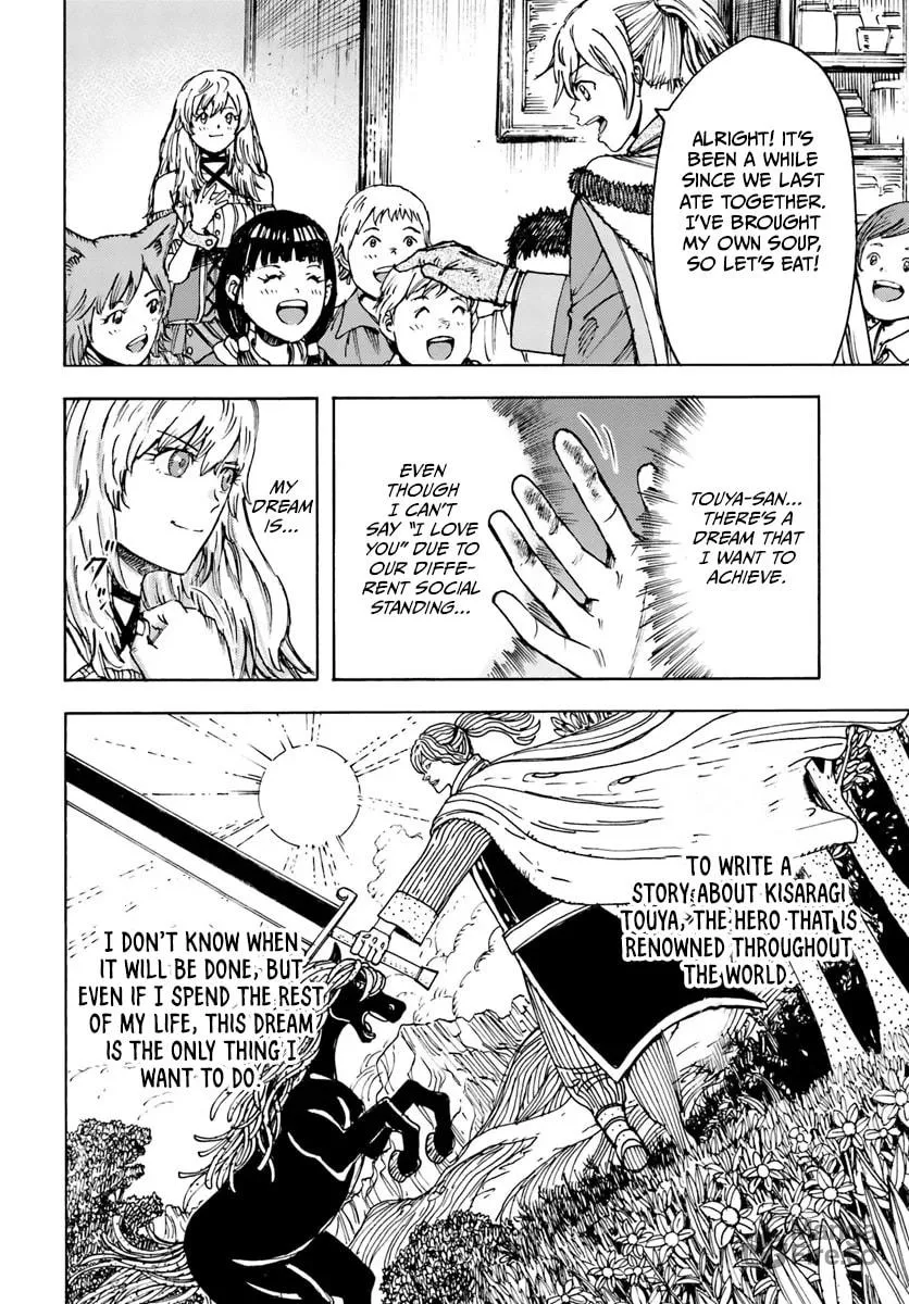 Shoukan sareta Kenja wa Isekai wo Yuku Chapter 42.2 page 12 - 