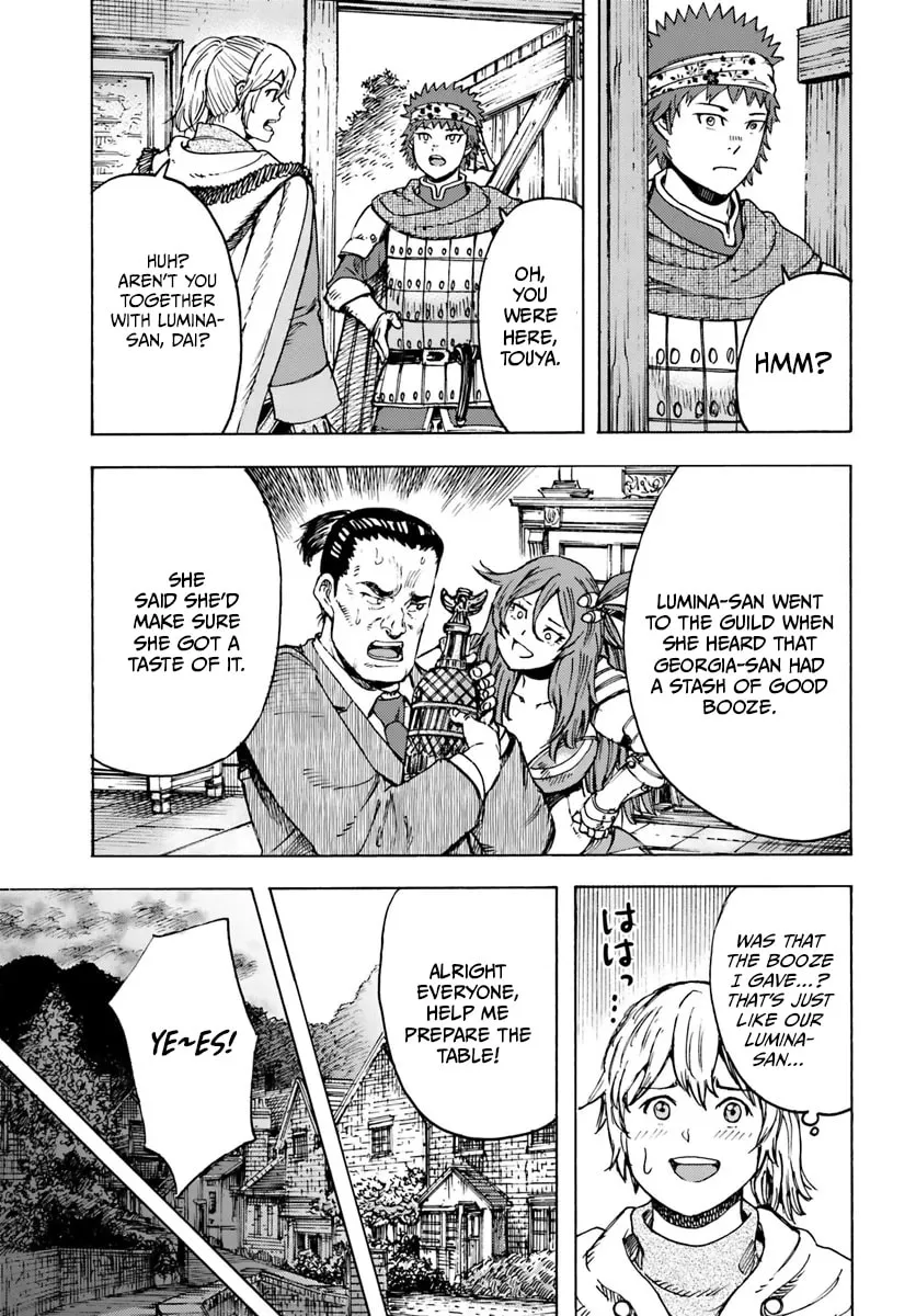 Shoukan sareta Kenja wa Isekai wo Yuku Chapter 42.2 page 13 - 
