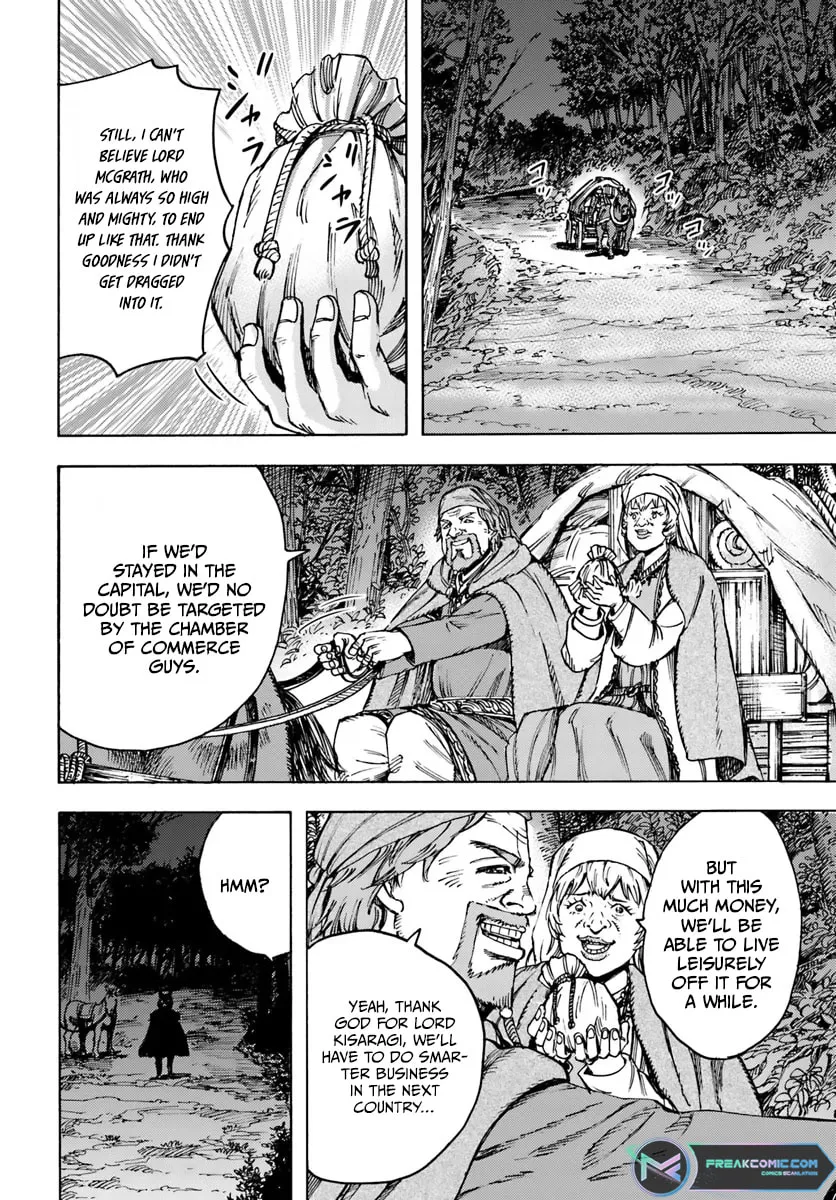 Shoukan sareta Kenja wa Isekai wo Yuku Chapter 42.2 page 14 - 