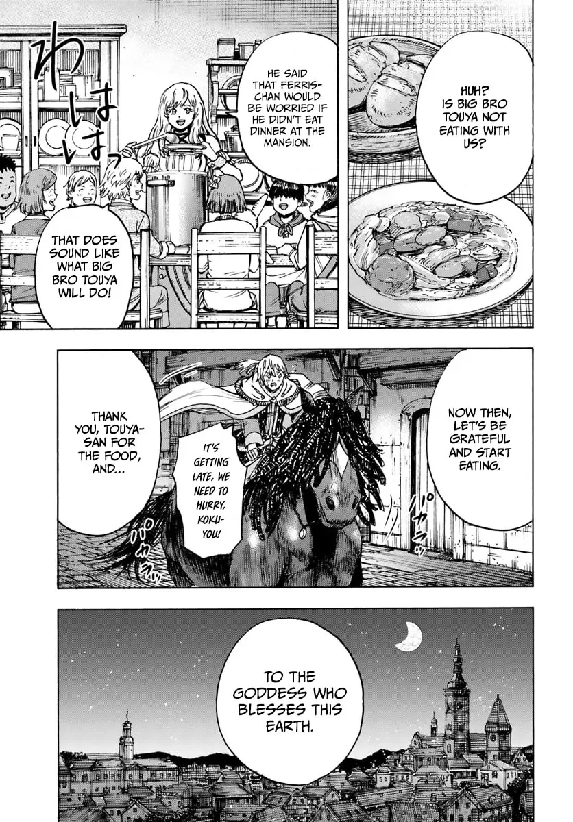 Shoukan sareta Kenja wa Isekai wo Yuku Chapter 42.2 page 17 - 