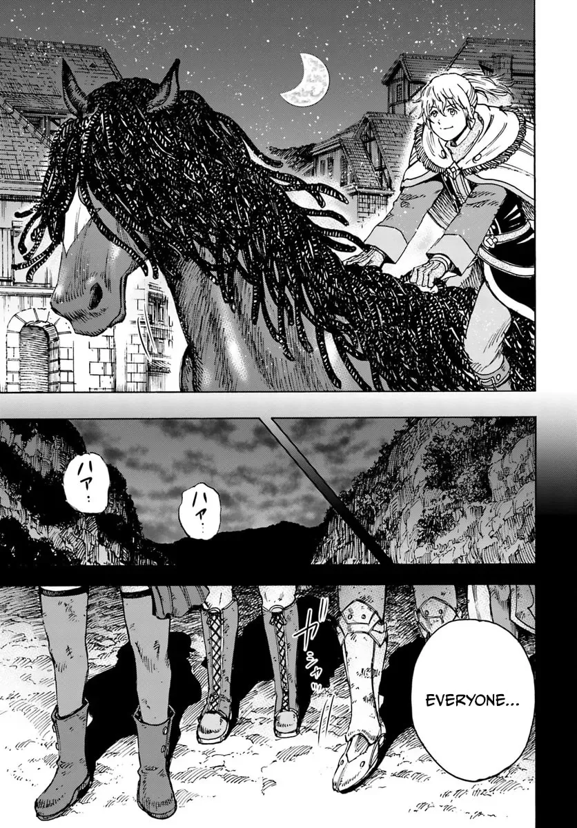 Shoukan sareta Kenja wa Isekai wo Yuku Chapter 42.2 page 19 - 