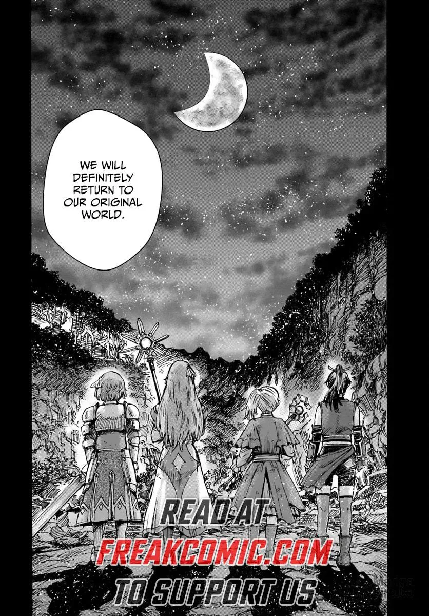 Shoukan sareta Kenja wa Isekai wo Yuku Chapter 42.2 page 20 - 