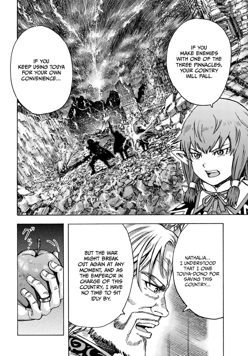 Shoukan sareta Kenja wa Isekai wo Yuku Chapter 42.2 page 4 - 