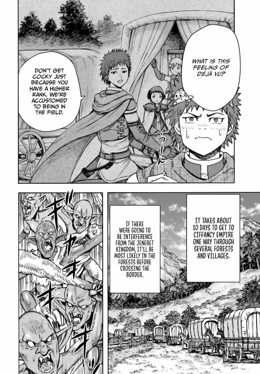 Shoukan sareta Kenja wa Isekai wo Yuku Chapter 43 page 19 - 