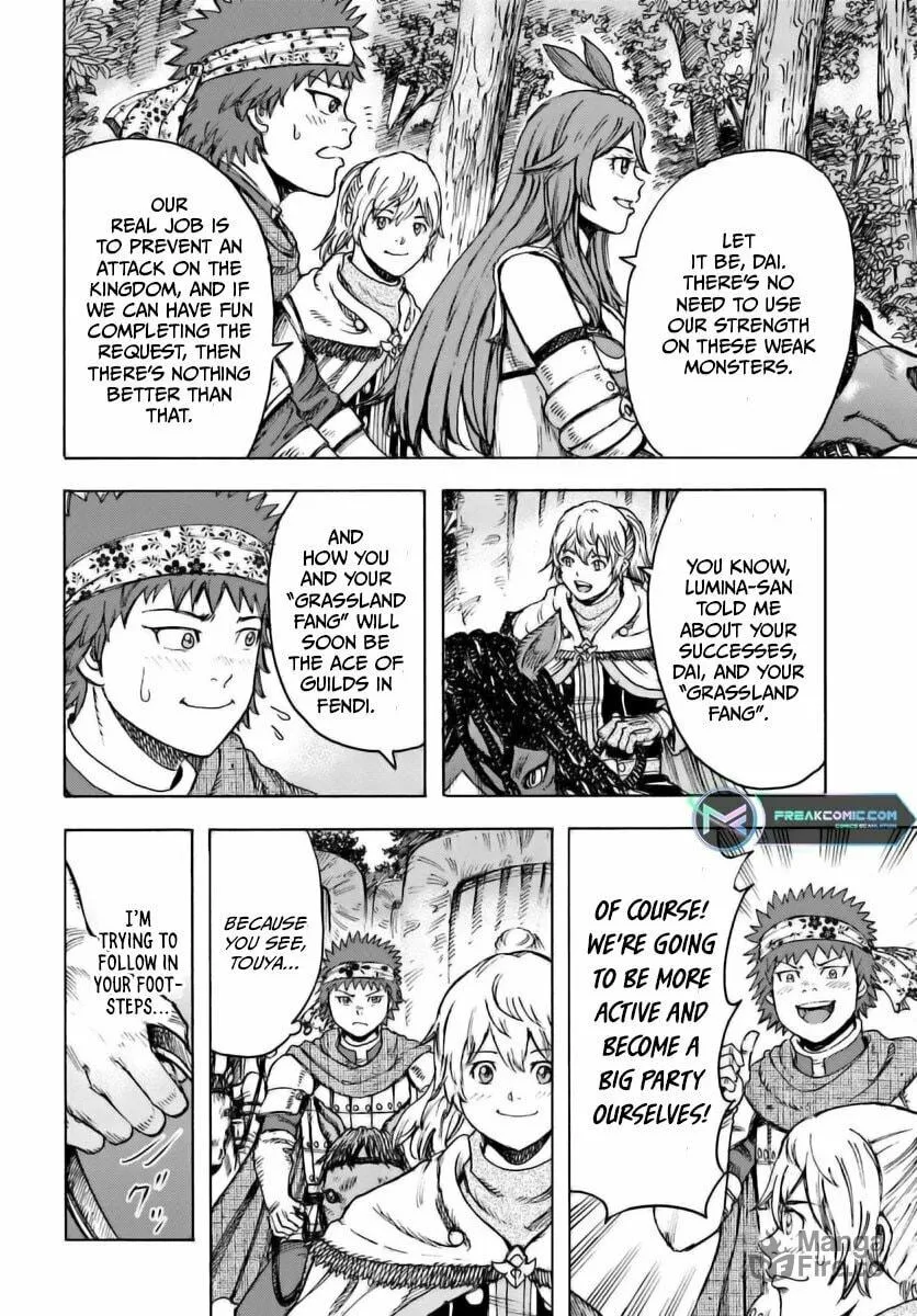 Shoukan sareta Kenja wa Isekai wo Yuku Chapter 43 page 21 - 