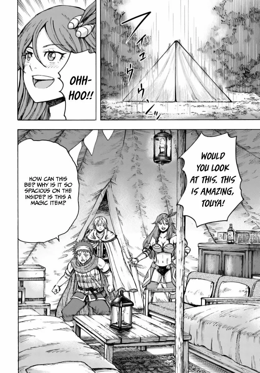 Shoukan sareta Kenja wa Isekai wo Yuku Chapter 43 page 23 - 