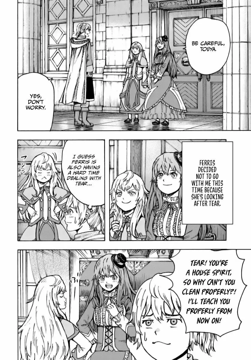 Shoukan sareta Kenja wa Isekai wo Yuku Chapter 43 page 4 - 