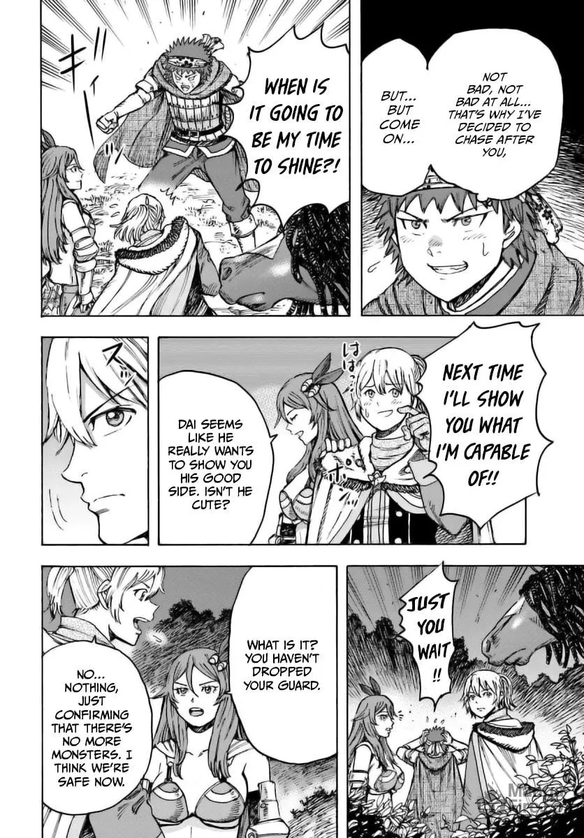 Shoukan sareta Kenja wa Isekai wo Yuku Chapter 44.1 page 15 - 