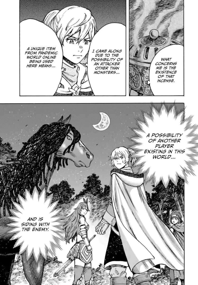 Shoukan sareta Kenja wa Isekai wo Yuku Chapter 44.1 page 16 - 