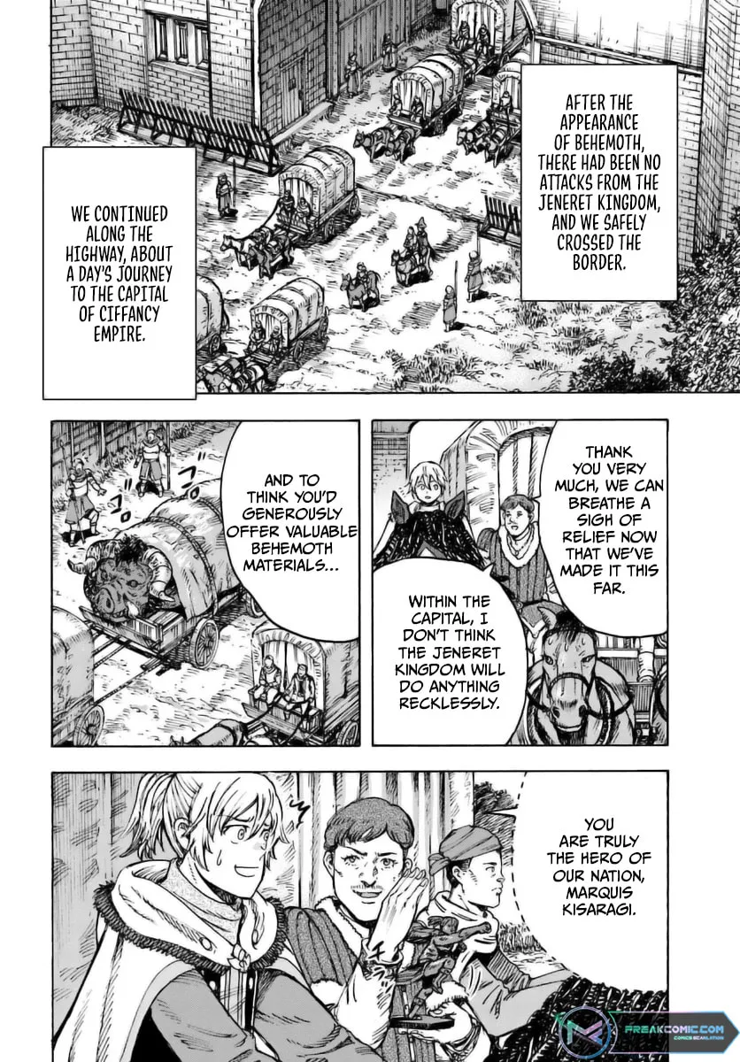Shoukan sareta Kenja wa Isekai wo Yuku Chapter 44.1 page 17 - 